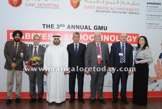Gulf Medical
